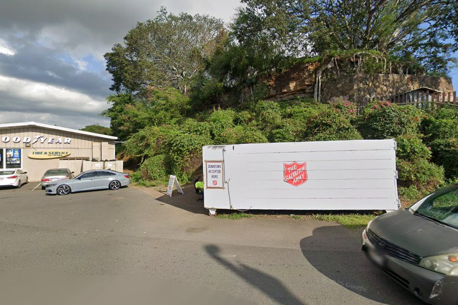 Salvation Army Donation Center